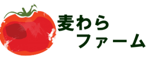 ～麦わらファームのブログ～ おでこのニャンコでデコデコデコリン